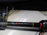 月下美人エア AGS 78ML-S・R