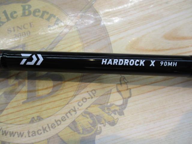 ハードロックX 90MH｜＠ベリーネット 日本最大新品中古釣具WEB