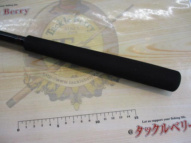 ハードロックX 90MH｜＠ベリーネット 日本最大新品中古釣具WEB
