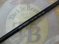 マジカルトラウト MTS-TE55HUL