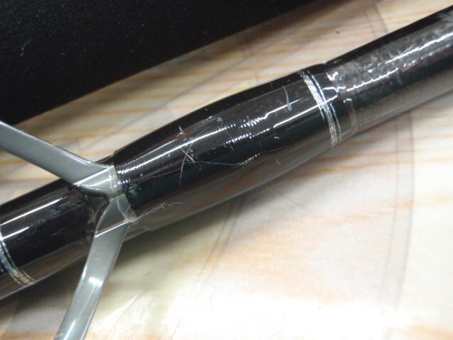 19グラップラータイプC S77M