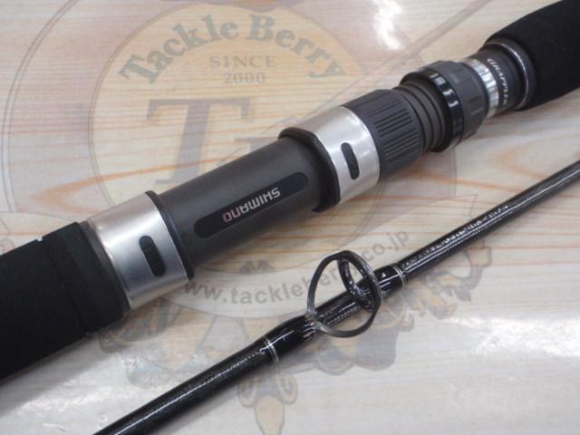 19グラップラータイプC S77M｜＠ベリーネット 日本最大新品中古