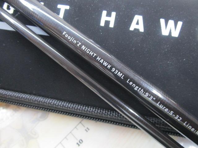 最終値下げ 新品未使用品 フージンZ ナイトホーク 93ML ロッド]アピア Foojin'Z NIGHT HAWK 93ML（ナイトホーク93ML