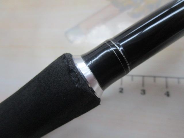 青帝プライザ STPS-245MH-ST