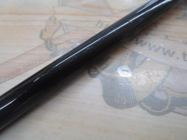 青帝プライザ STPS-245MH-ST