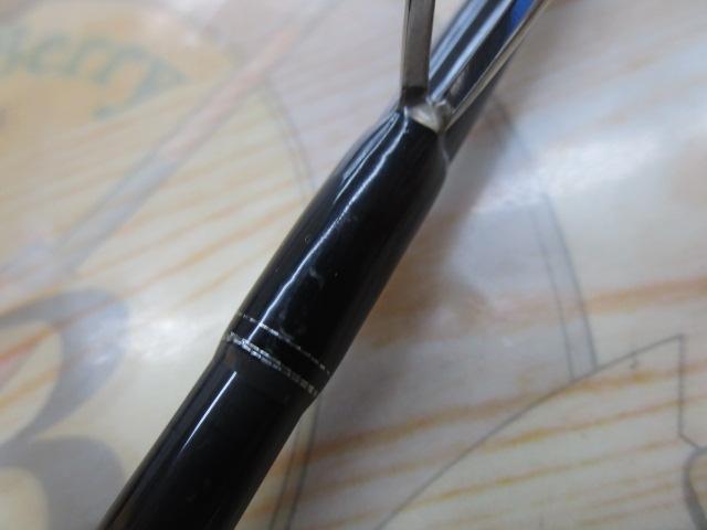 青帝プライザ STPS-245MH-ST