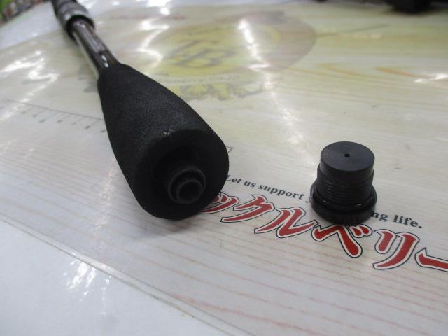 ボーダレス 260M-T