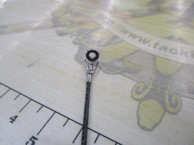 ボーダレス 260M-T