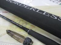 ボーダレス 260M-T