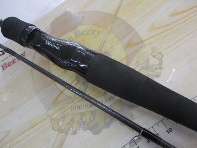 エメラルダス 68XULB-S IM｜＠ベリーネット 日本最大新品中古釣具WEB