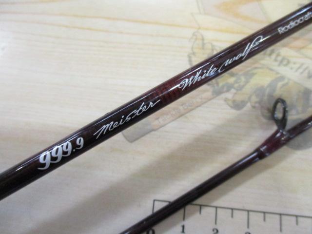 999.9フォーナインマイスター 64H-AGS ホワイトウルフ