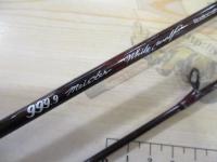 999.9フォーナインマイスター 64H-AGS ホワイトウルフ