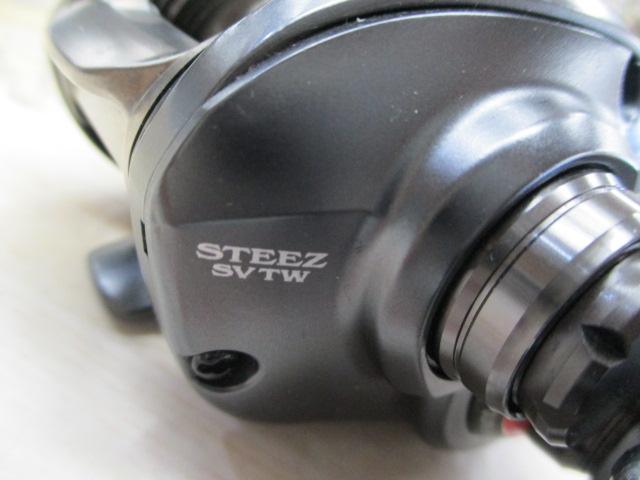 スティーズ SV TW 1016SV-SH