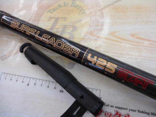 ファインカーボンサーフリーダー 425EX-T