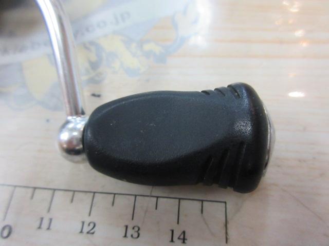 レブロスMX 2004W