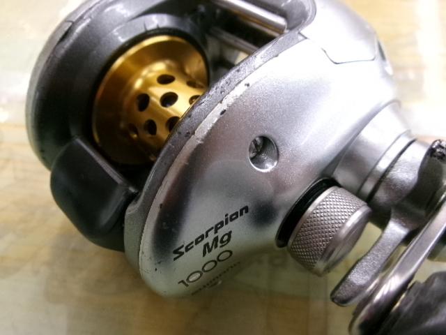 04スコーピオンMg 1000