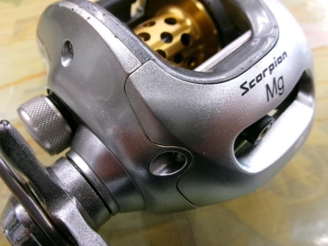 04スコーピオンMg 1000