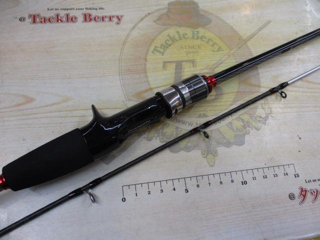 ロッド SHIMANO LIGHT GAME BB 73 M195 シマノ 19 ライトゲーム BB TYPE73 MH195 釣り 船竿 - 最安値