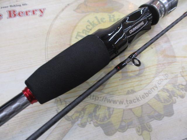 19ライトゲームBB タイプ73 M195｜＠ベリーネット 日本最大新品