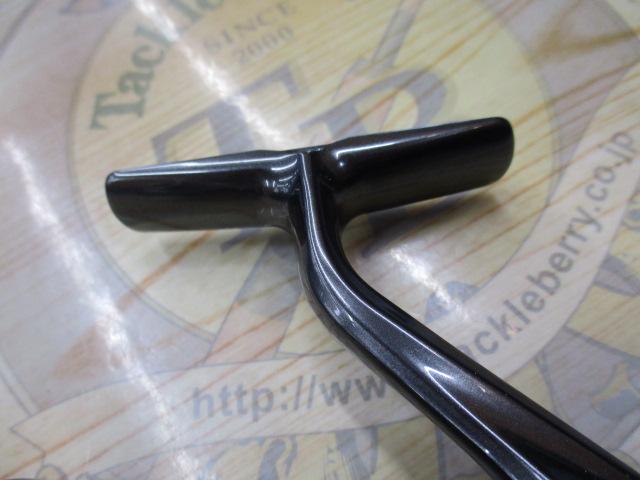 24ツインパワー C3000XG