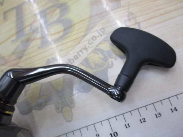 24ツインパワー C3000XG