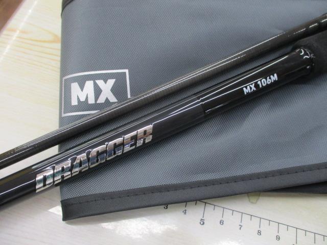 ドラッガーMX 106M