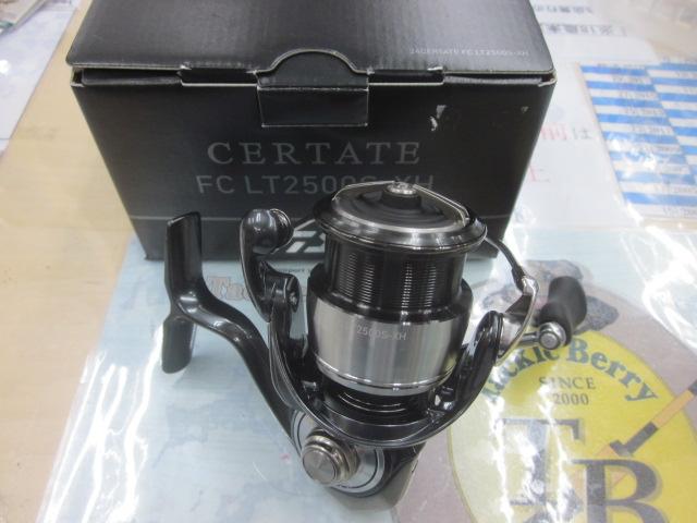 ２４セルテート　ＦＣ　ＬＴ２５００Ｓ 242a85d4-07a6-44fa-a085-