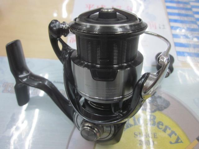 24セルテート FC LT2500S-XH｜＠ベリーネット 日本最大新品中古
