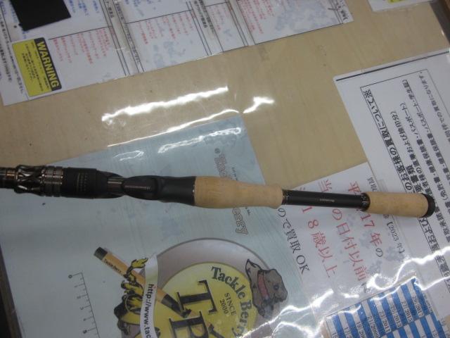 デストロイヤー F7-72ti(エヴォルジオンMX40)TITANIUM SHAFT