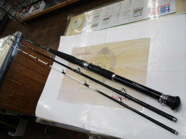 SZ潮流真鯛S 50-390｜＠ベリーネット 日本最大新品中古釣具WEBショップ