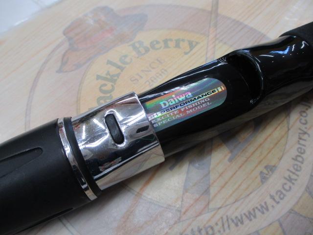 SZ潮流真鯛S 50-390｜＠ベリーネット 日本最大新品中古釣具WEBショップ