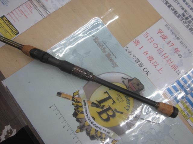 デストロイヤー F3st-611ti-S(エヴォルジオンMX40)