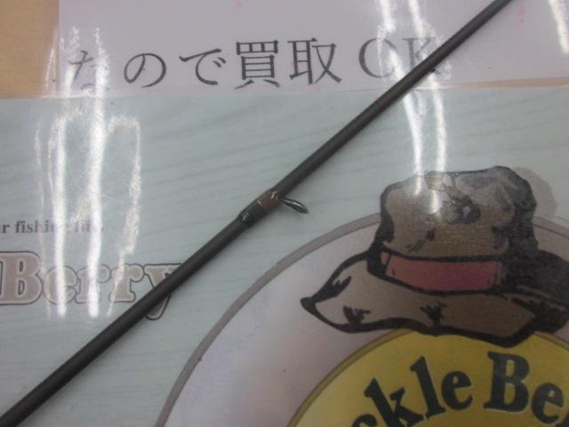 デストロイヤー F3st-611ti-S(エヴォルジオンMX40)