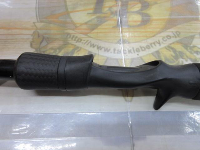 パラドックス 7606