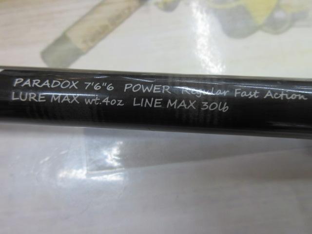 パラドックス 7606