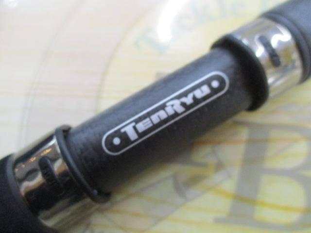 ルナキア LK6102S-MLT