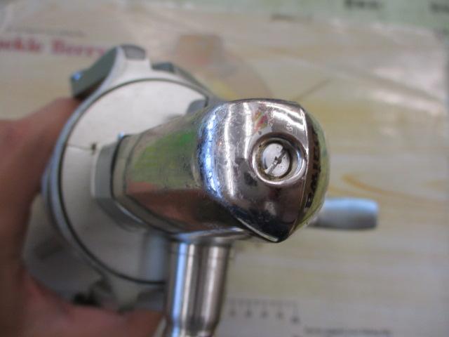 トーナメントサーフベーシア 45C 標準