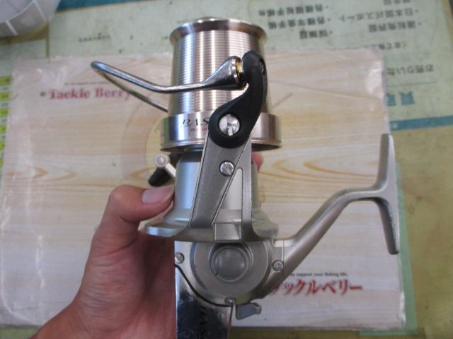 トーナメントサーフベーシア 45C 標準