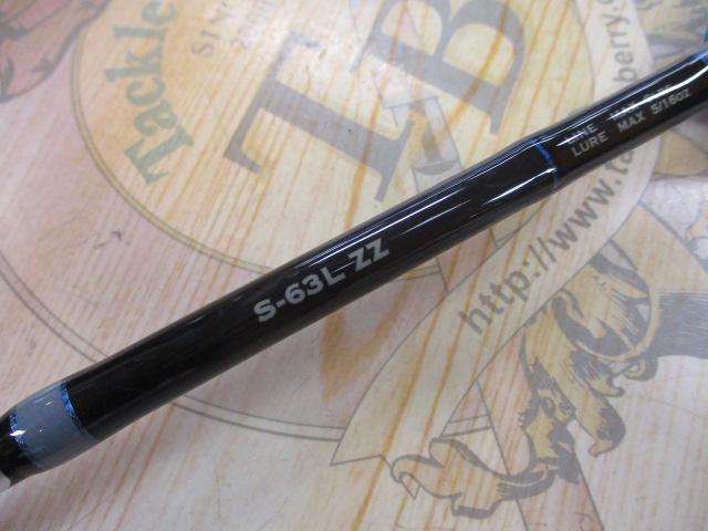 ★最終値下げ★　セルペンティ　極美品！　インクレディブルセンサー・ガルネリウス ☆最終値下げ☆ セルペンティ 極美品！ インクレディブル