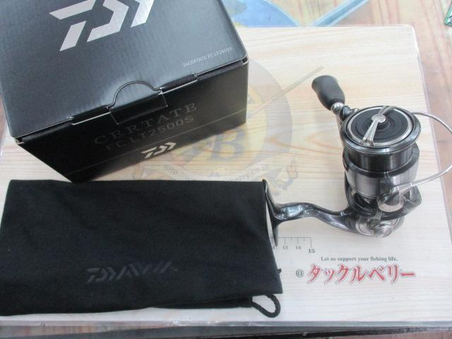 24セルテートFC LT2500S ダイワ 24 セルテート FC LT2500S | リール,スピニングリール
