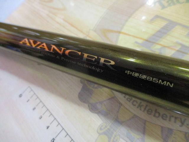 アバンサー 中硬硬85MN｜＠ベリーネット 日本最大新品中古釣具