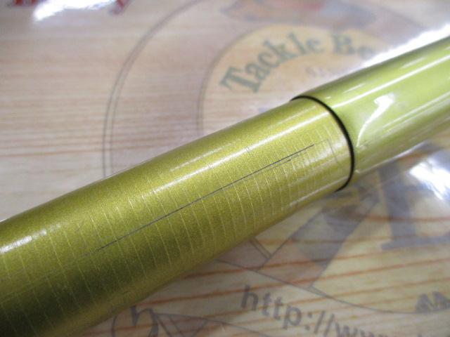 アバンサー 中硬硬85MN｜＠ベリーネット 日本最大新品中古釣具