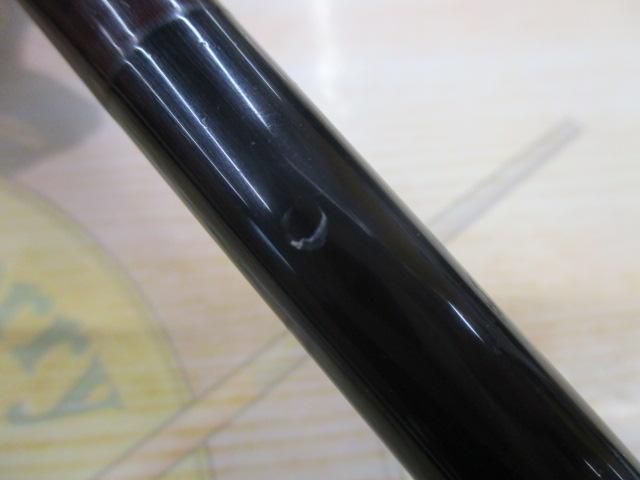 兆 硬式17 総塗り