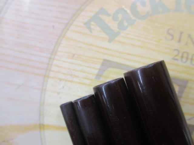 兆 硬式17 総塗り