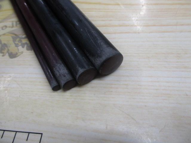 兆 硬式17 総塗り