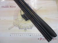 兆 硬式17 総塗り