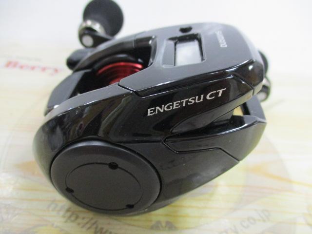 19炎月CT 151PG｜＠ベリーネット 日本最大新品中古釣具WEBショップ