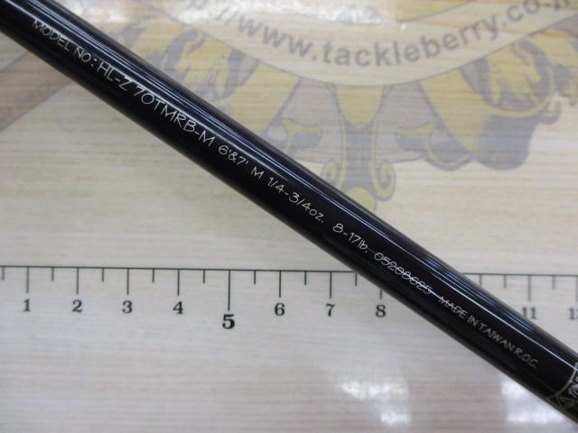 ハートランドZ 70TMRB-M 超希少 ダイワ ハートランド Z 70TMRB-M - メルカリ