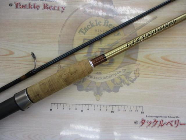 サスペンド SP-900HD