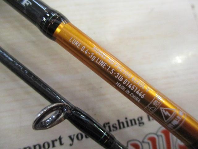 プレッソ 62XUL・V